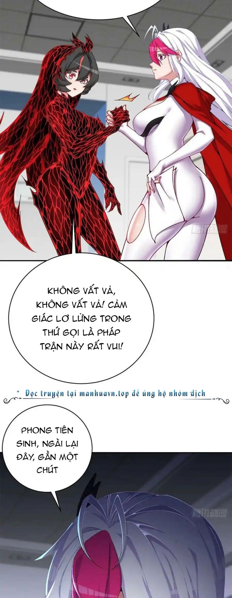 Ta Nhặt Được Thuộc Tính Tại Tu Chân Giới Chapter 252 - 11