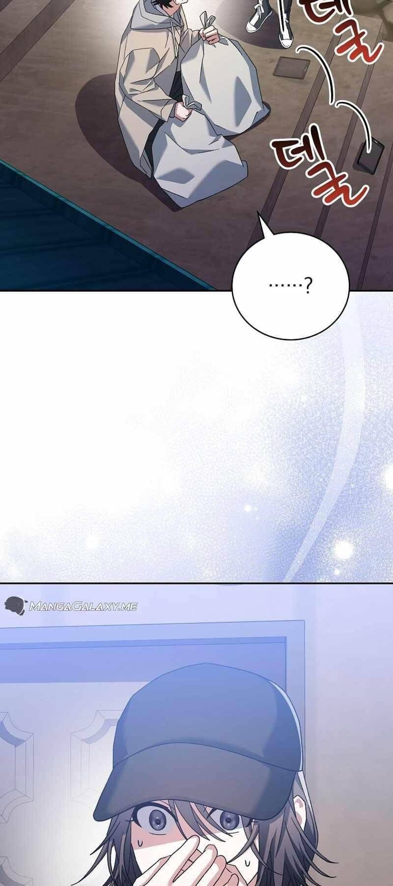 Stream Của Cung Thủ Thiên Tài Chapter 18 - 25