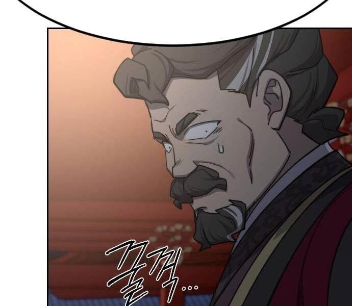 Hoa Sơn Tái Xuất Chapter 122 - 214