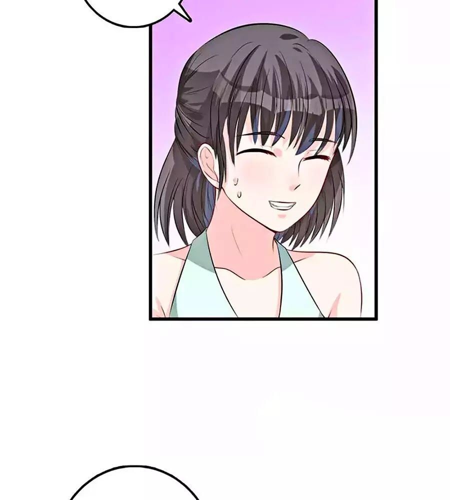 Tân Nương Thế Thân Chapter 44 - 27