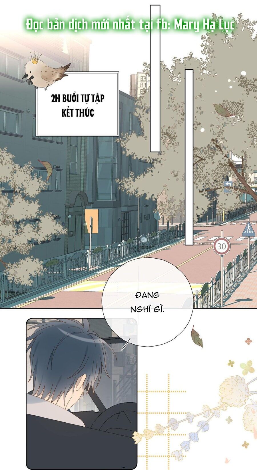 Anh Ấy Rất Hay Trêu Chọc Tôi Chapter 87.1 - 9