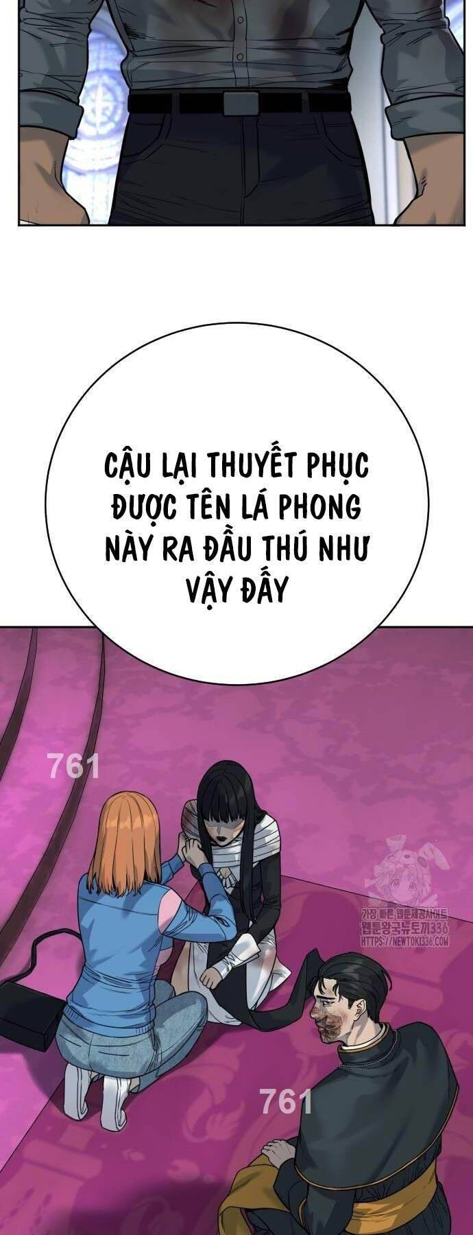 Cảnh Sát Báo Thù Chapter 60 - 2