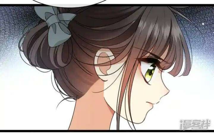 Nụ Cười Của Ngươi Ngọt Đến Mức Làm Gãy Tám Cái Răng Của Ta Chapter 103 - 41