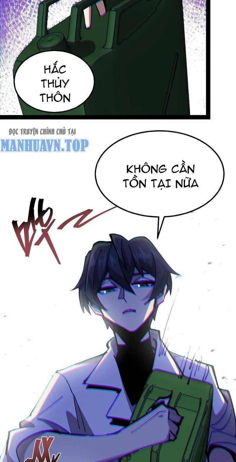 Quỷ Dị Khó Giết? Thật Xin Lỗi, Ta Mới Thật Sự Là Bất Tử Chapter 95 - 14