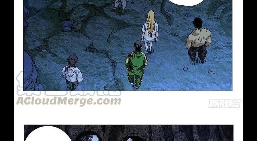 Nhất Nhân Chi Hạ Chapter 298 - 26