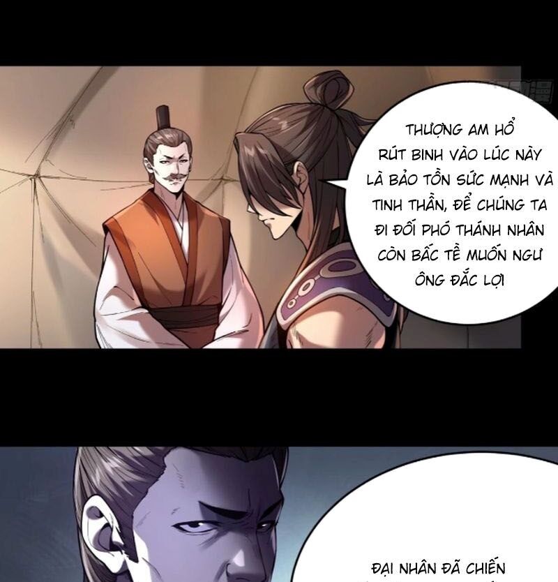 Khánh Dư Niên Chapter 143 - 31