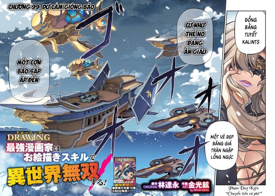 Drawing: Saikyou Mangaka Wa Oekaki Skill De Isekai Musou Suru! Chapter 99 - 3