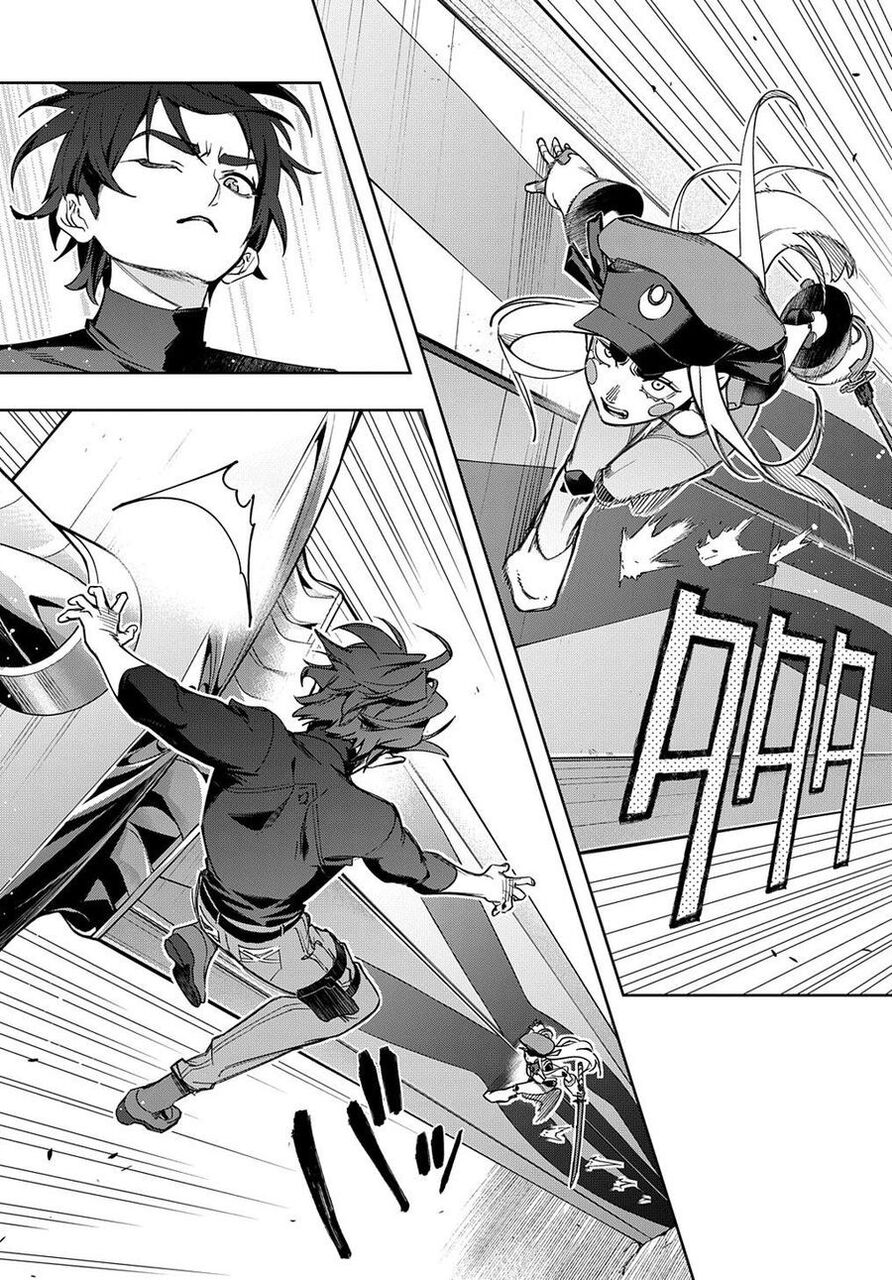 Đế Chế Diệt Vong Chapter 45.5 - 14