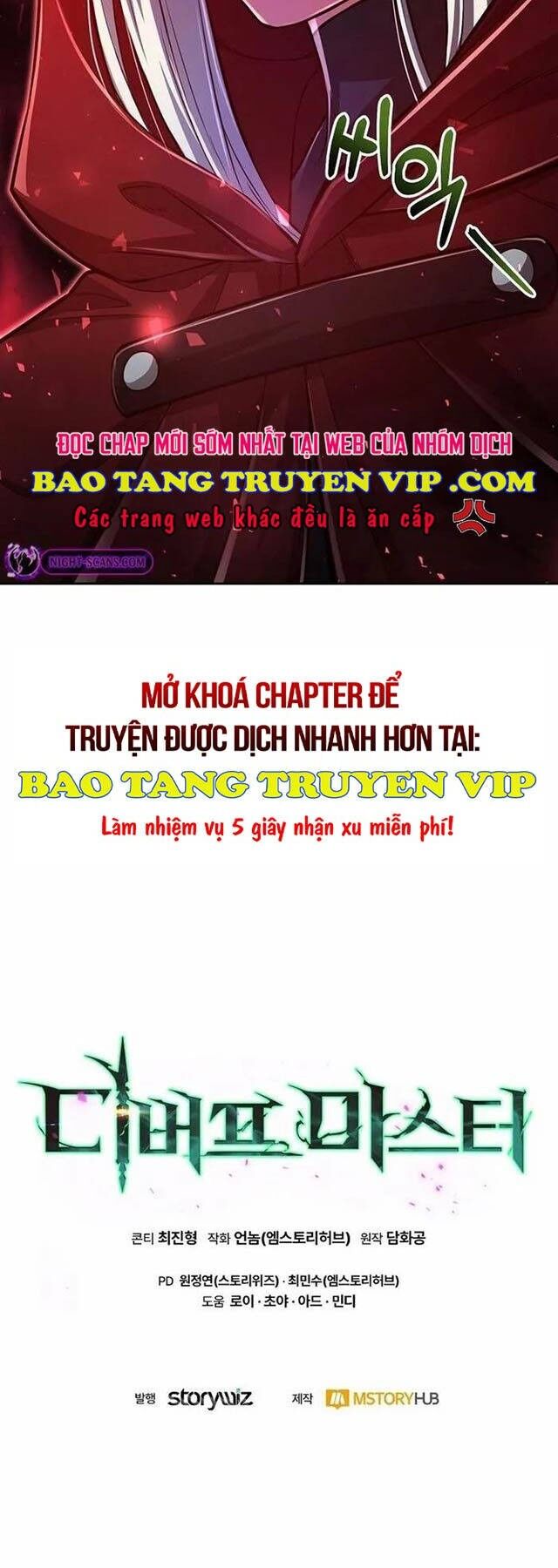 Bậc Thầy Debuff Chapter 23 - 66