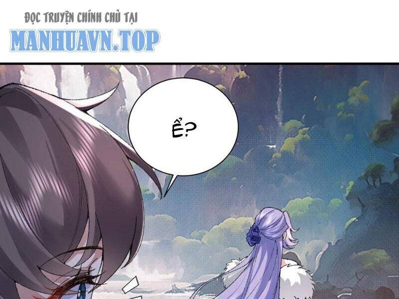 Nhị Sư Huynh Tuy Là Phàm Nhân Nhưng Rất Mạnh Mẽ Chapter 32 - 24