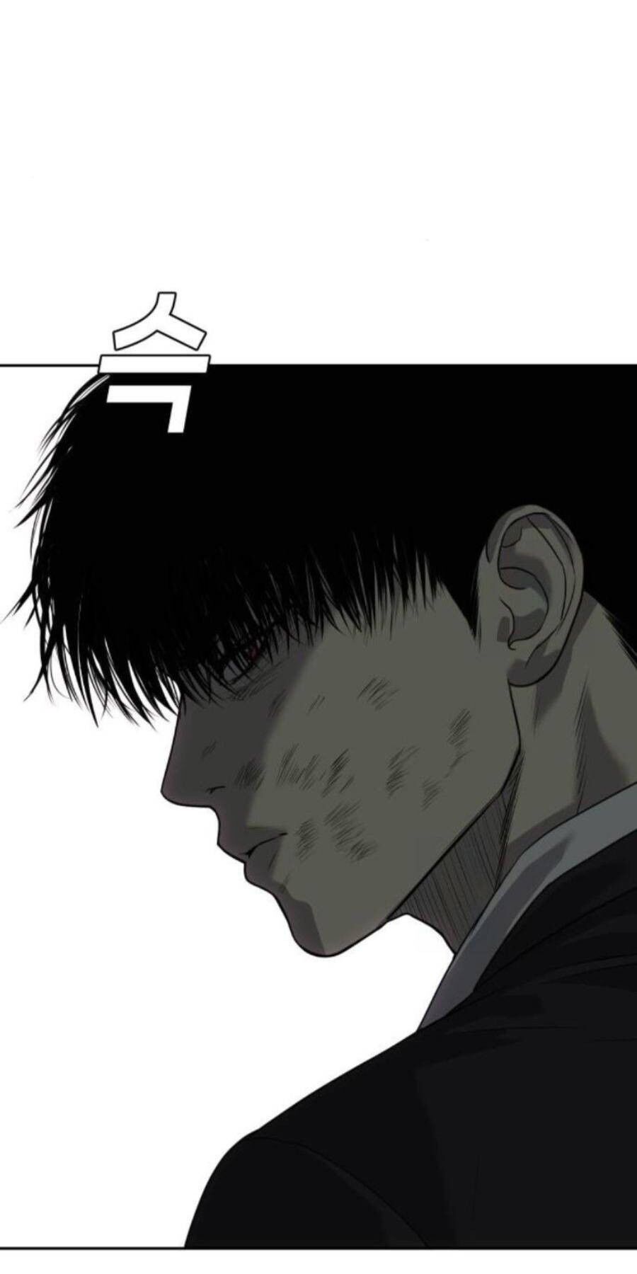 Đứa Con Báo Thù Chapter 8 - 91