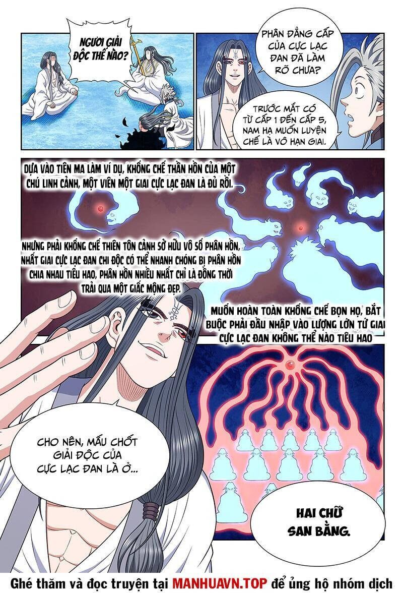 Ta Là Đại Thần Tiên Chapter 699 - 2