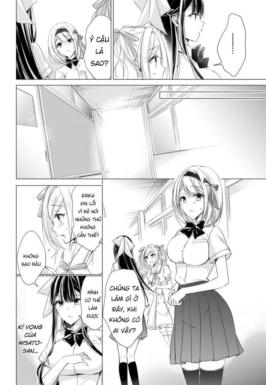The Secret Etiquette Of Lady Takashima. Chapter 19 - 10