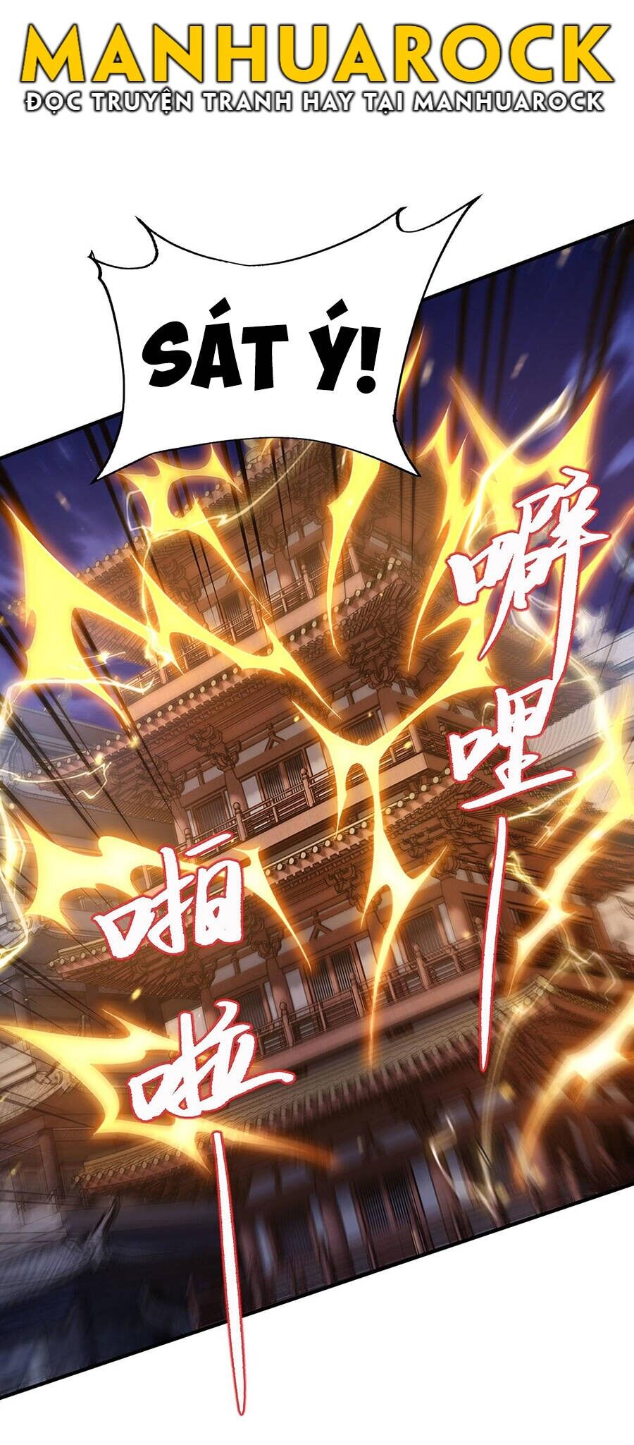 Các Nữ Đồ Đệ Của Ta Đều Là Chư Thiên Đại Lão Tương Lai Chapter 231 - 29