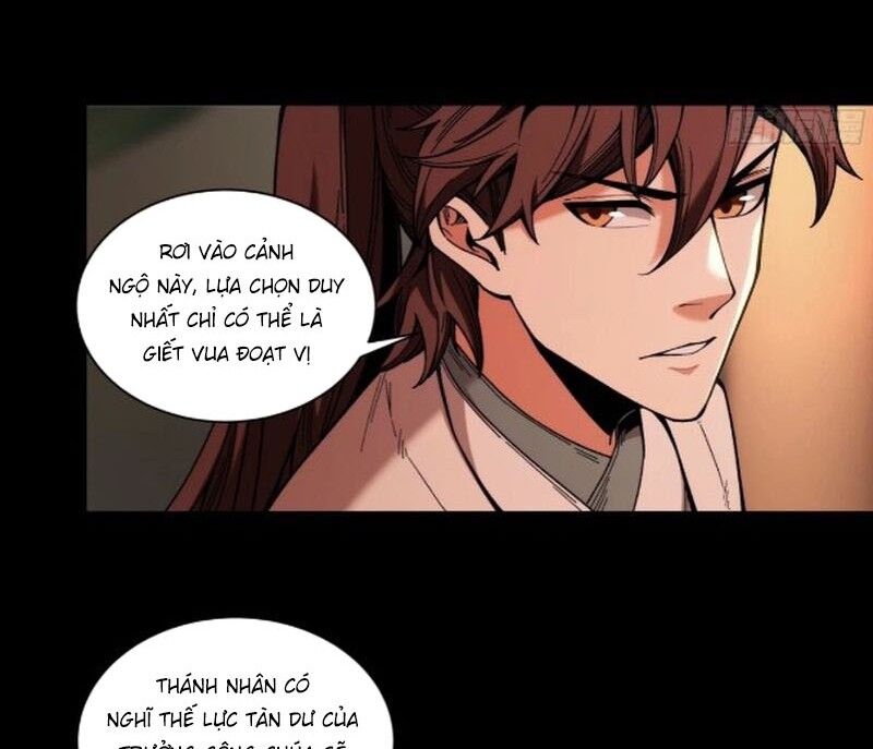 Khánh Dư Niên Chapter 145 - 3