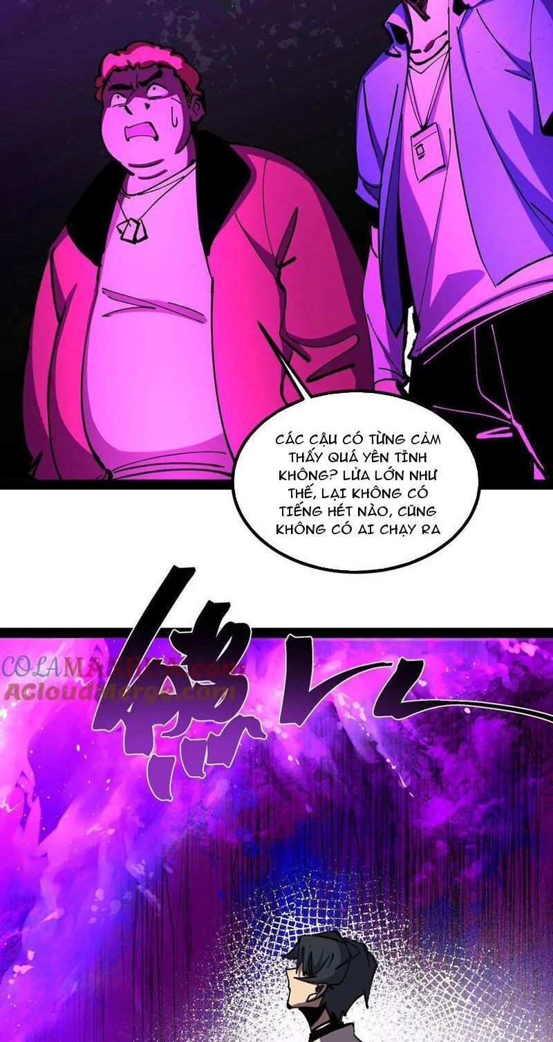 Quỷ Dị Khó Giết? Thật Xin Lỗi, Ta Mới Thật Sự Là Bất Tử Chapter 95 - 26