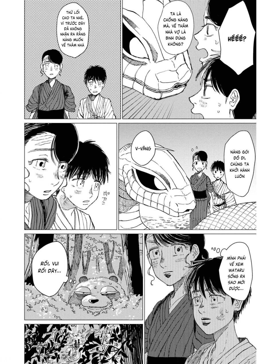 Đại Xà Phu Nhân Chapter 17 - 14