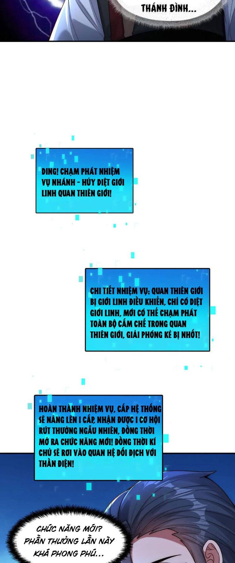 Tối Cường Thần Thoại Đế Hoàng Chapter 125 - 21