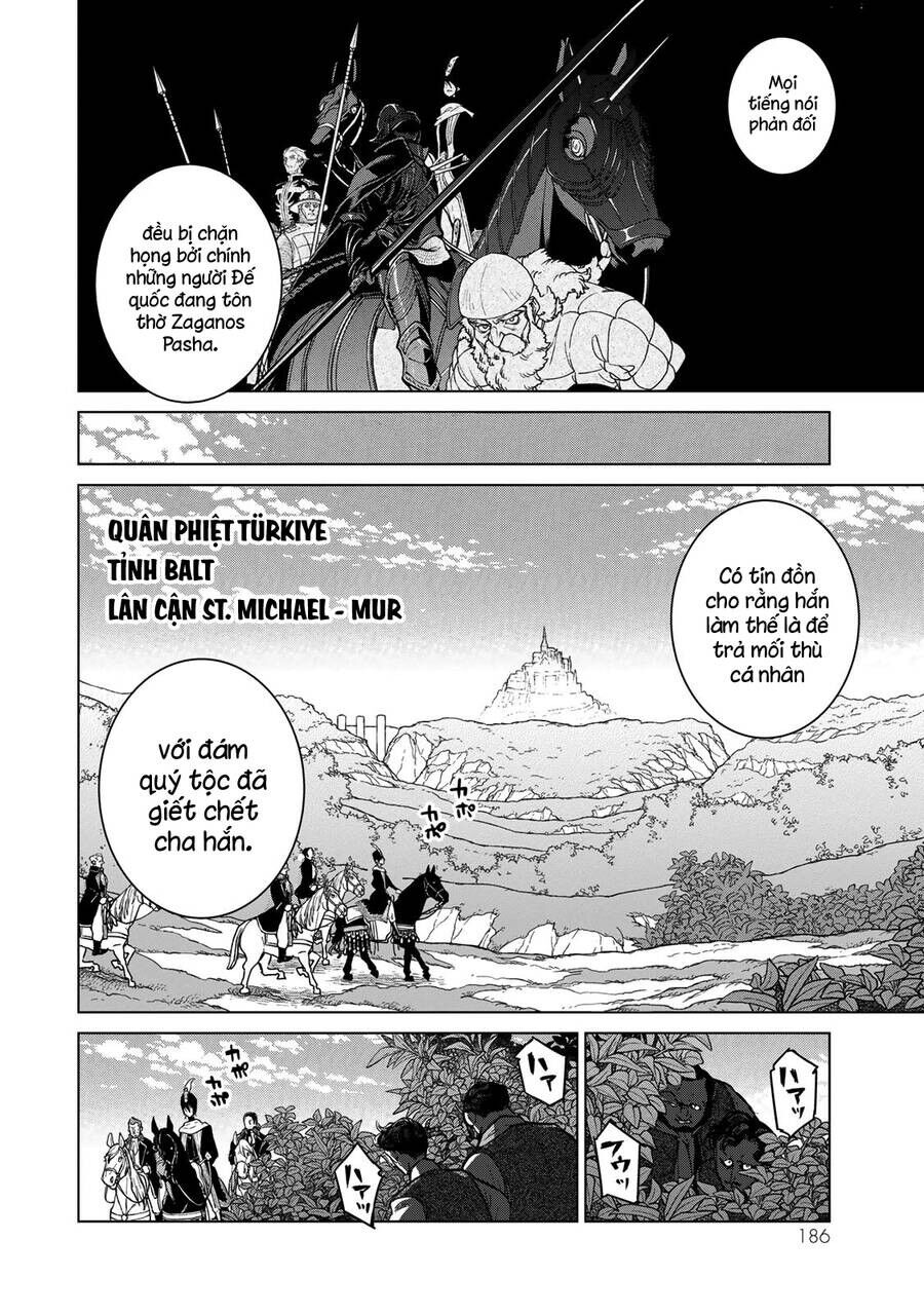Shoukoku No Altair Chapter 141 - 20