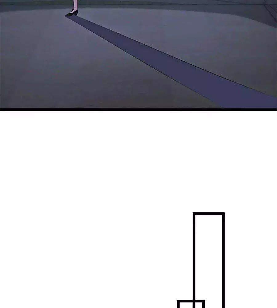 Tân Nương Thế Thân Chapter 49 - 34