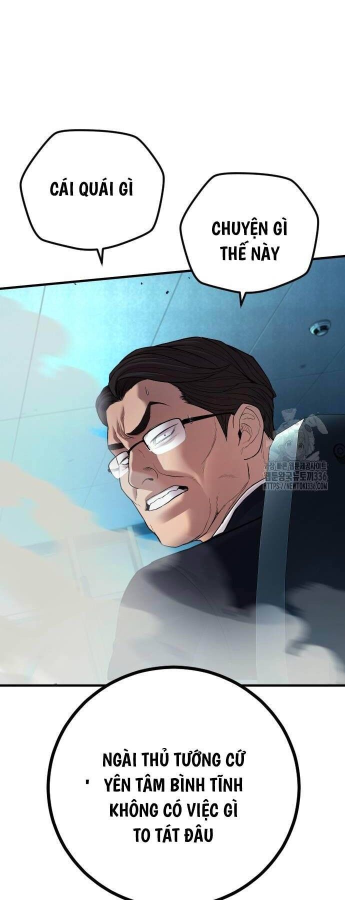 Bố Tôi Là Đặc Vụ Chapter 137 - 20