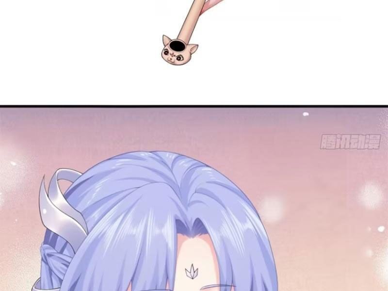 Bắt Đầu Với Tuyệt Sắc Sư Tôn: Hệ Thống Tổng Cục Phản Cốt Chapter 70 - 9