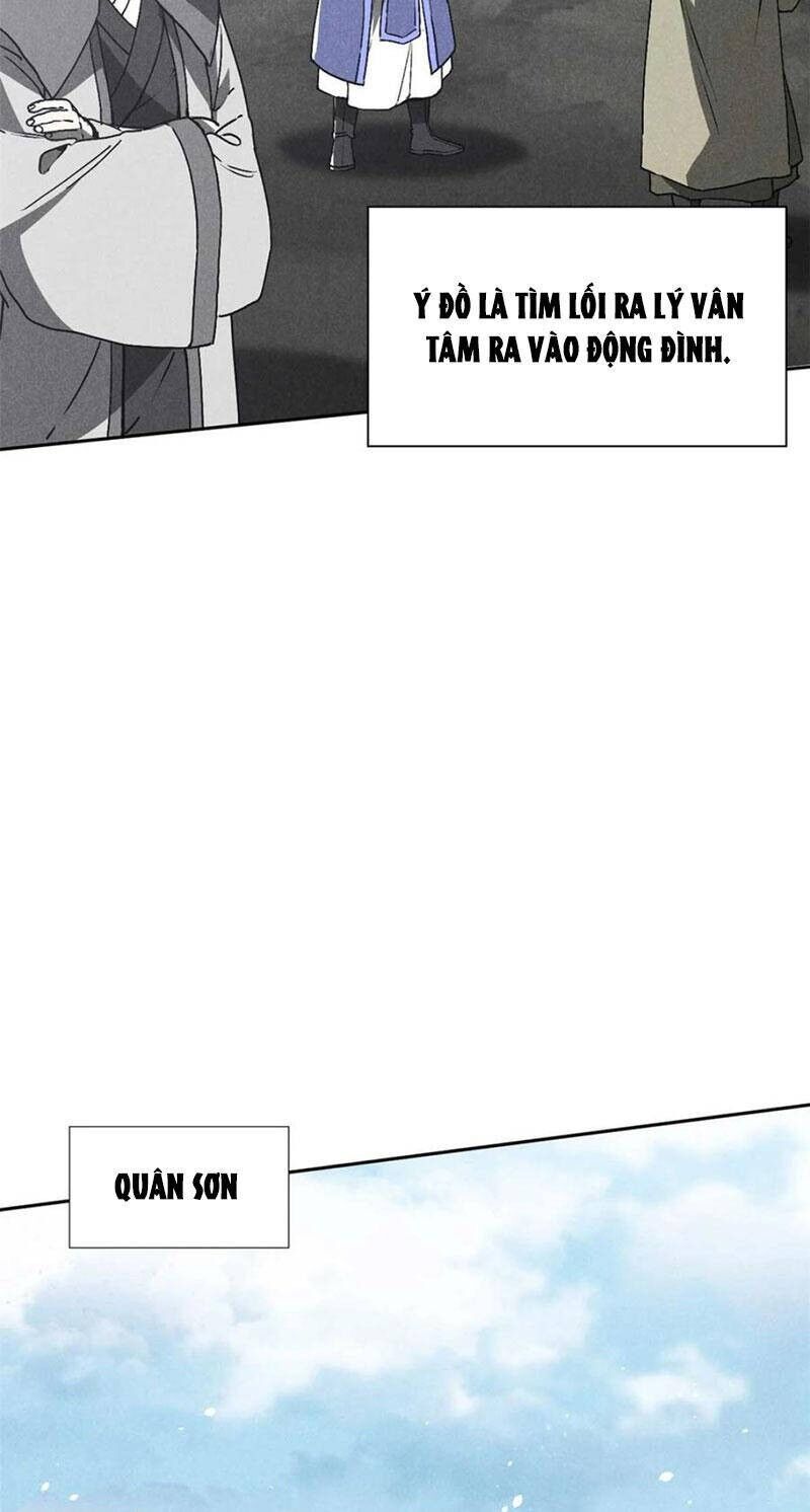 Tâm Ma Chapter 158 - 10