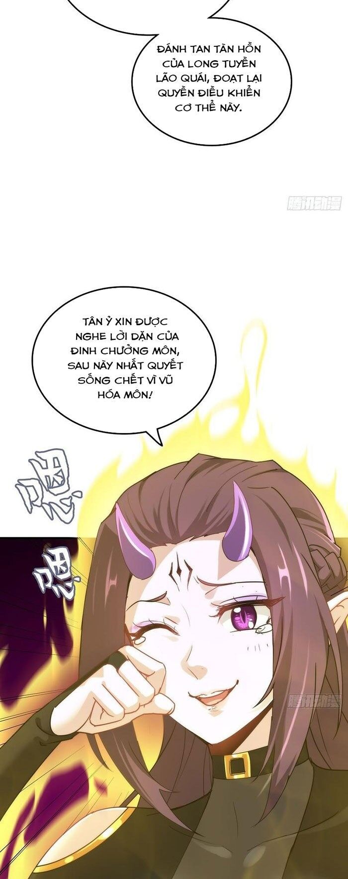 Tu Tiên Chính Là Như Vậy Chapter 142 - 15