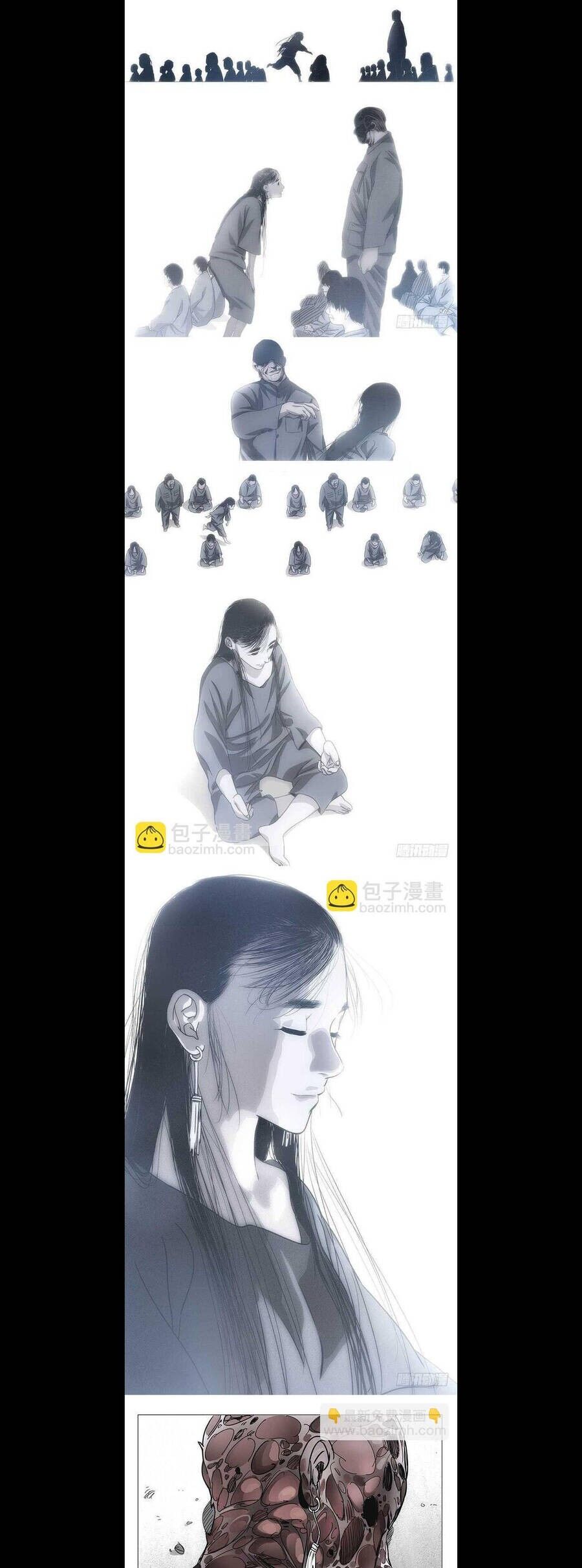 Nhất Nhân Chi Hạ Chapter 302 - 10