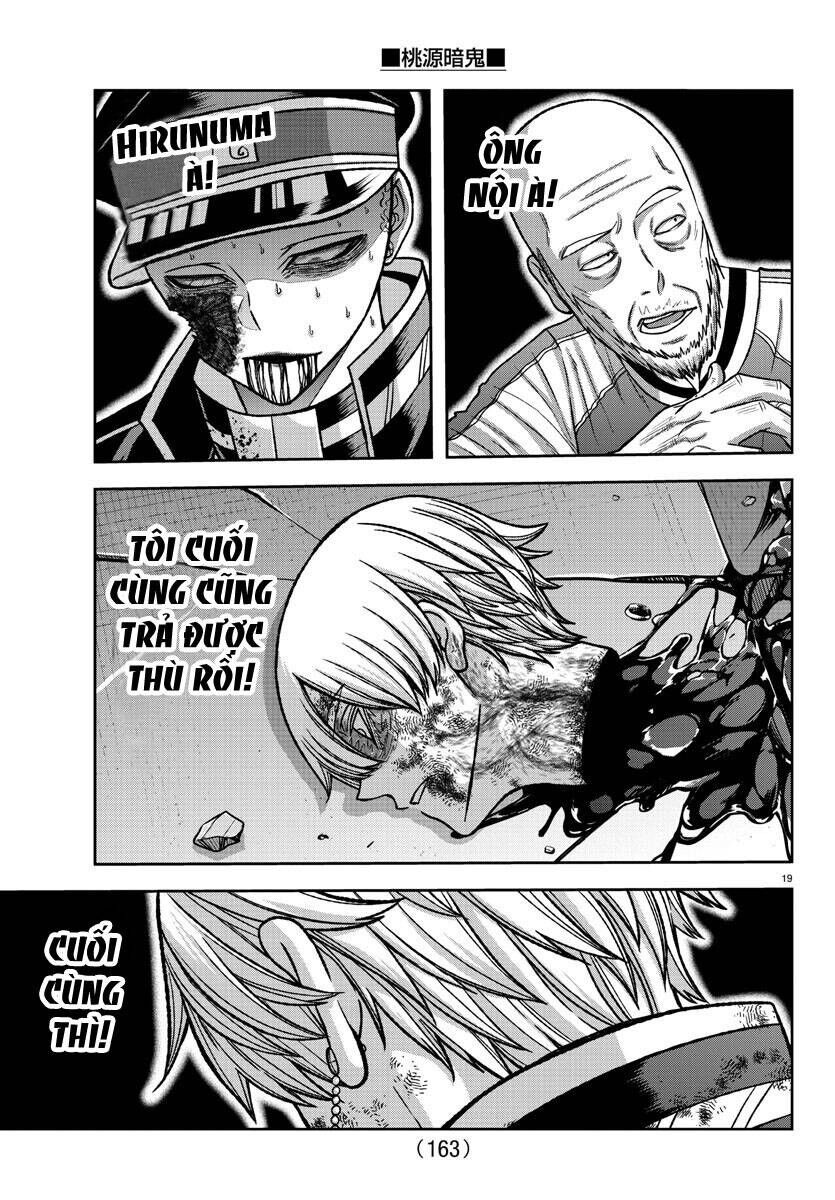 Tougen Anki Chapter 148 - 17