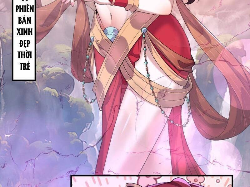 Nhị Sư Huynh Tuy Là Phàm Nhân Nhưng Rất Mạnh Mẽ Chapter 31 - 121