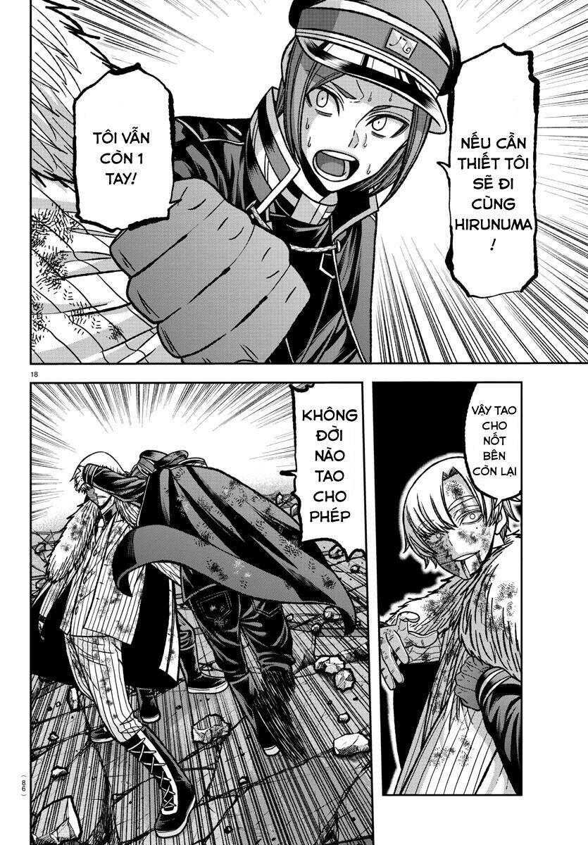 Tougen Anki Chapter 146 - 17