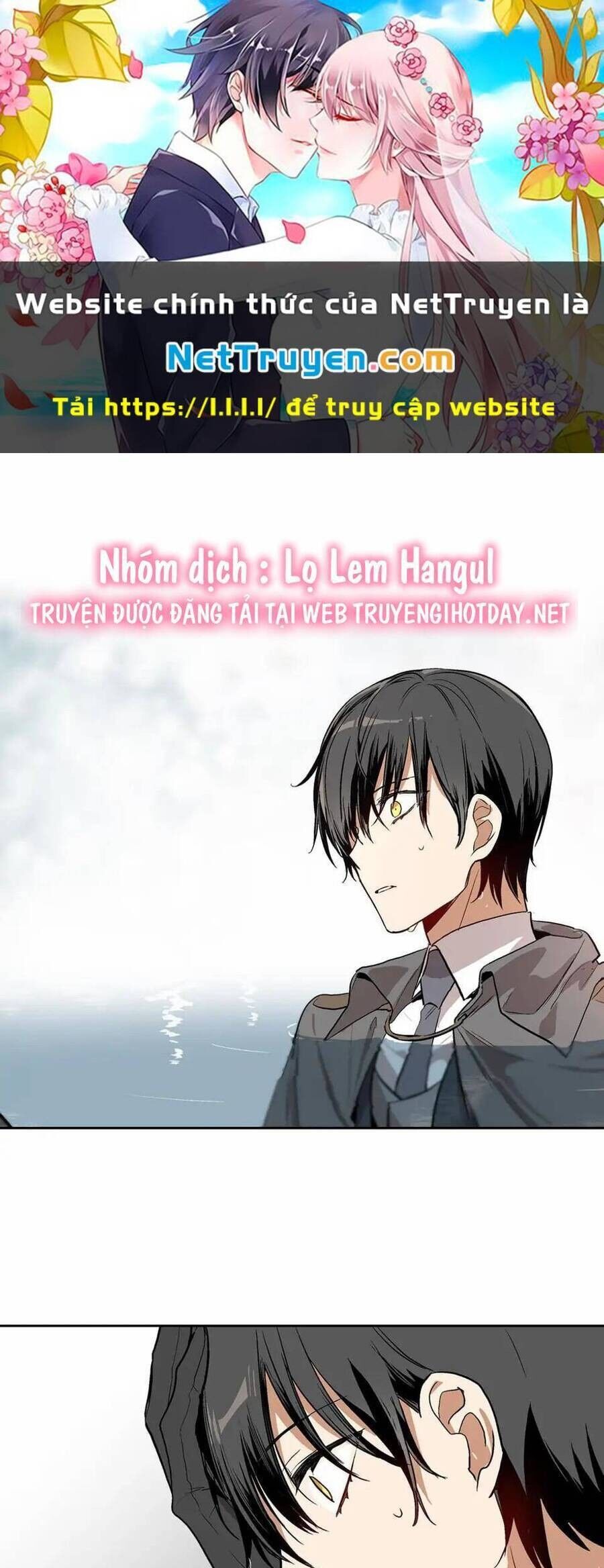 Vị Hôn Thê Khế Ước Của Công Tước Chapter 83 - 1