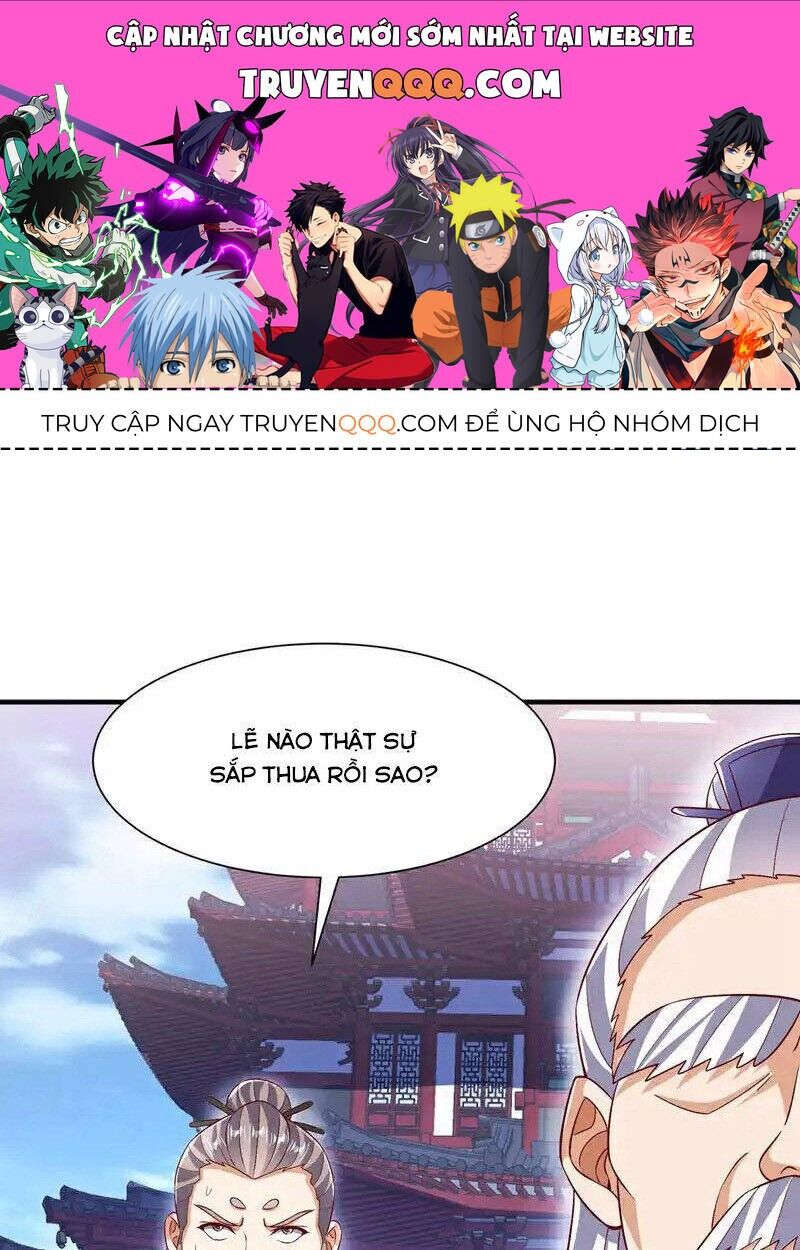 Võ Nghịch Chapter 531 - 1