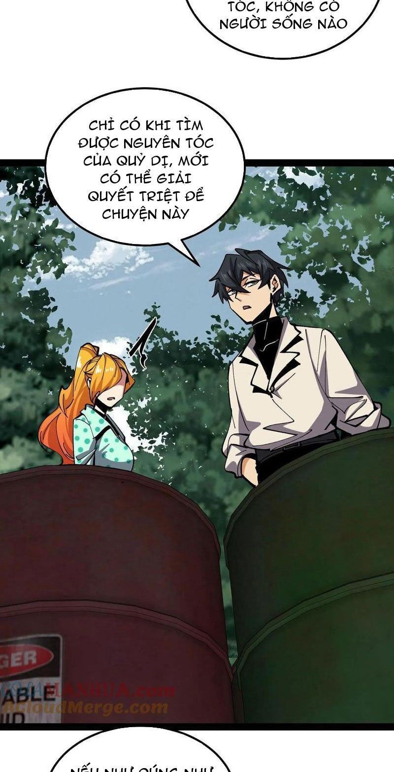 Quỷ Dị Khó Giết? Thật Xin Lỗi, Ta Mới Thật Sự Là Bất Tử Chapter 95 - 9