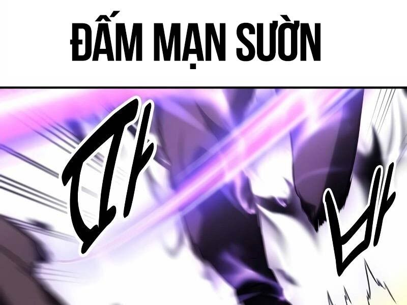 Tôi Đã Giết Tuyển Thủ Học Viện Chapter 31.5 - 99