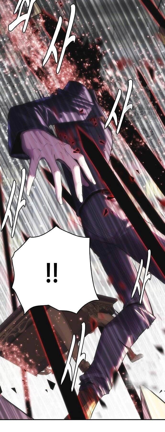 Bản Năng Hồi Quy Của Chó Săn Chapter 28 - 17