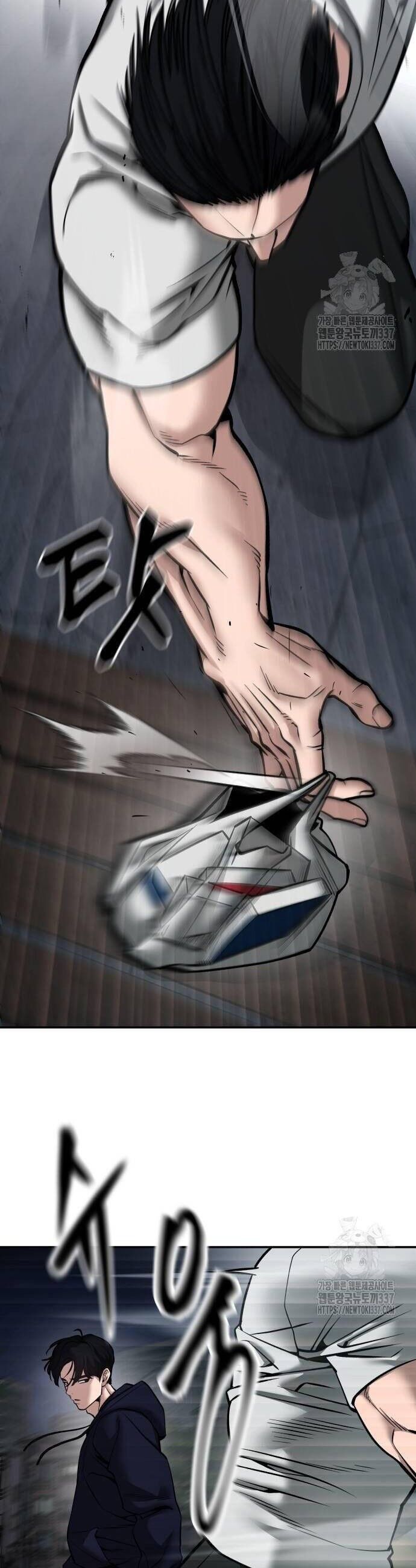 Giang Hồ Thực Thi Công Lý Chapter 99 - 70