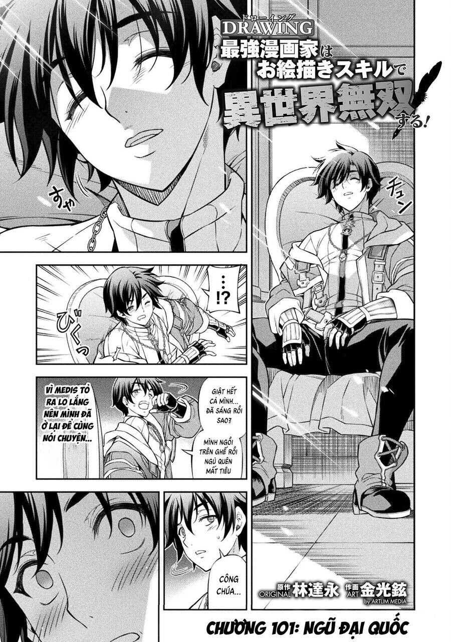 Drawing: Saikyou Mangaka Wa Oekaki Skill De Isekai Musou Suru! Chapter 101 - 2