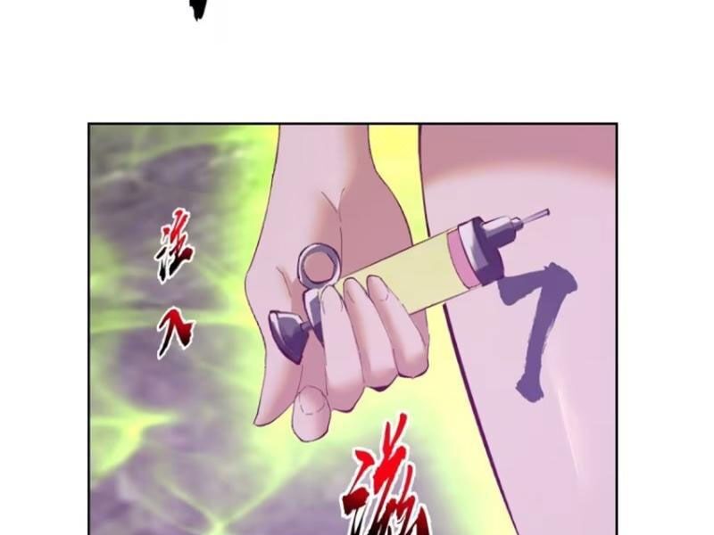 Tu Tiên Giả Cuối Cùng Chapter 87 - 3