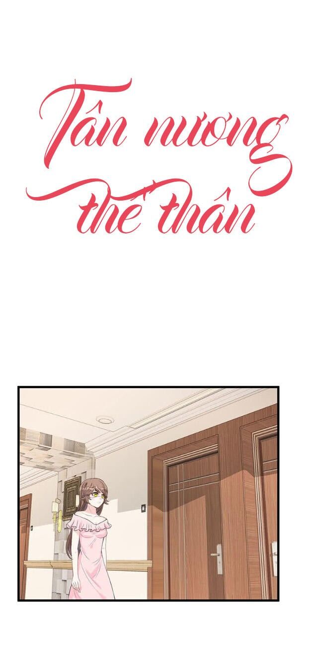 Tân Nương Thế Thân Chapter 17 - 1