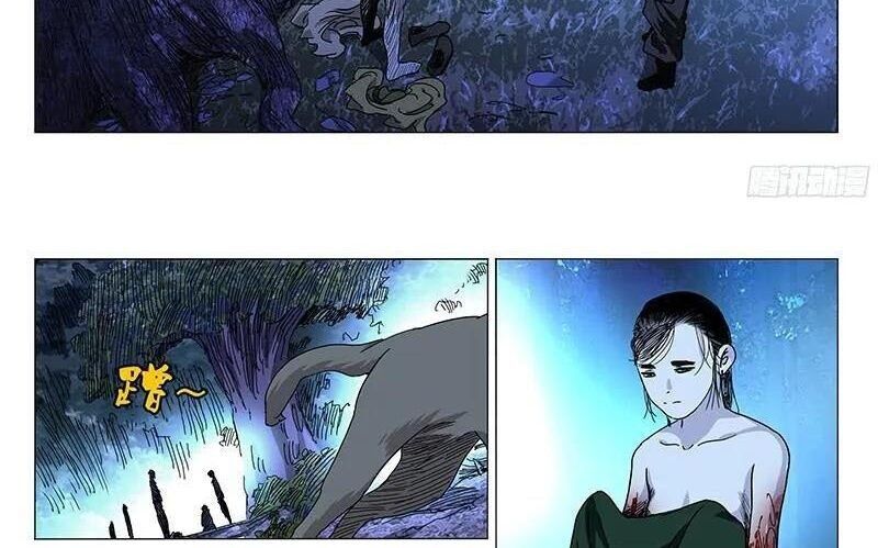 Nhất Nhân Chi Hạ Chapter 300 - 21