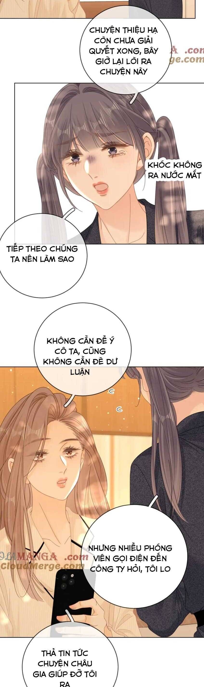 Vưu Vật Chapter 43 - 19