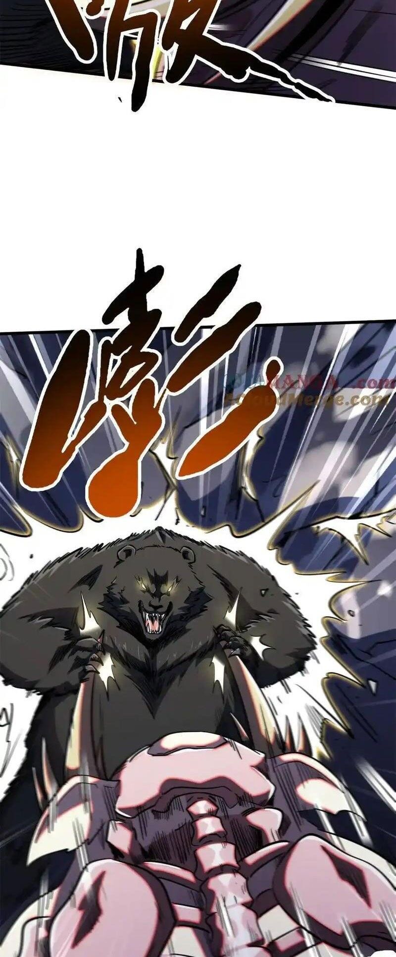 Siêu Cấp Thần Cơ Nhân Chapter 239 - 24