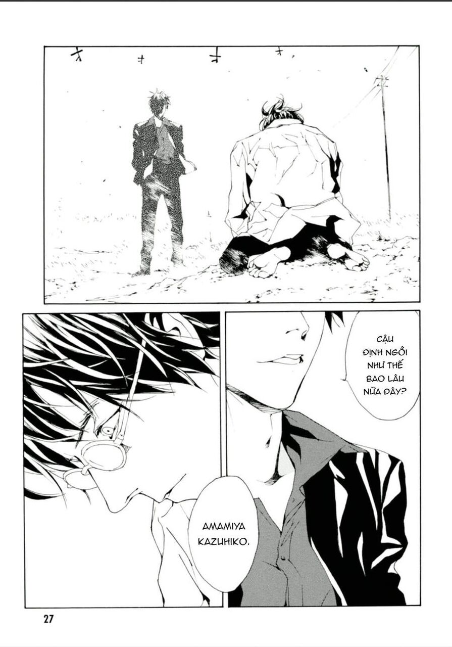 Mpd Psycho Chapter 124 - 27