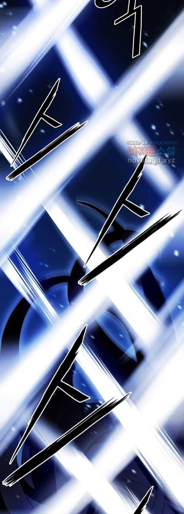 Hắc Bạch Võ Đế Chapter 37 - 68