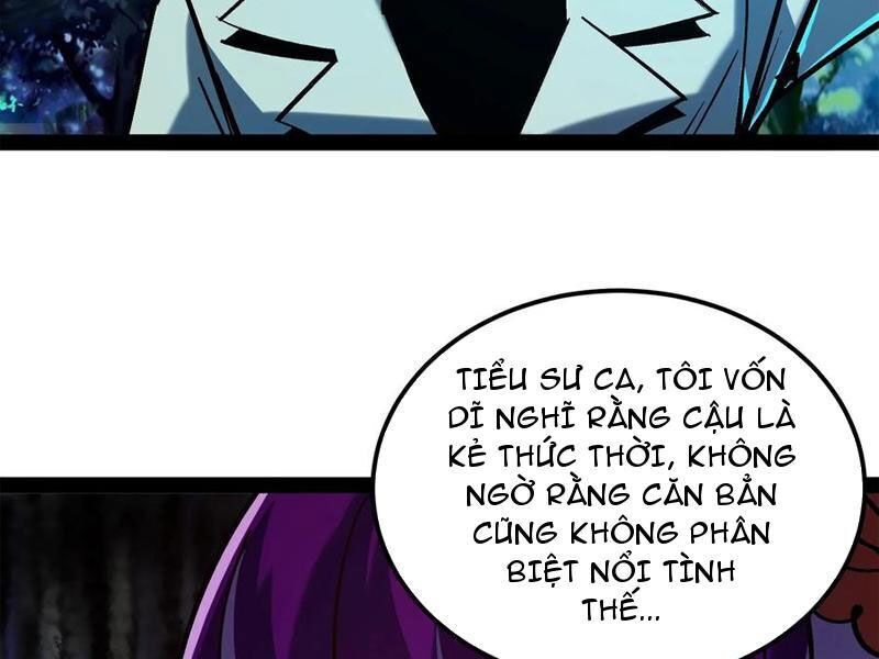 Quỷ Dị Khó Giết? Thật Xin Lỗi, Ta Mới Thật Sự Là Bất Tử Chapter 99 - 65