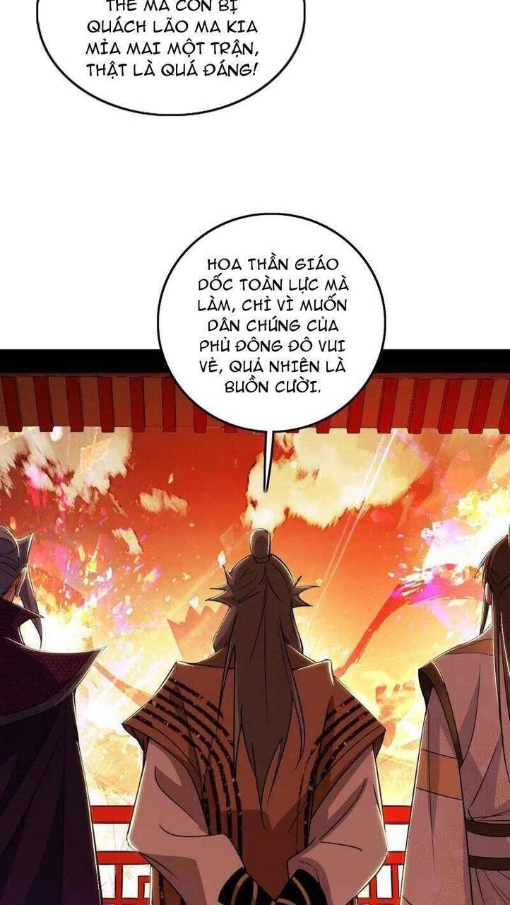 Ta Là Tà Đế Chapter 470 - 28