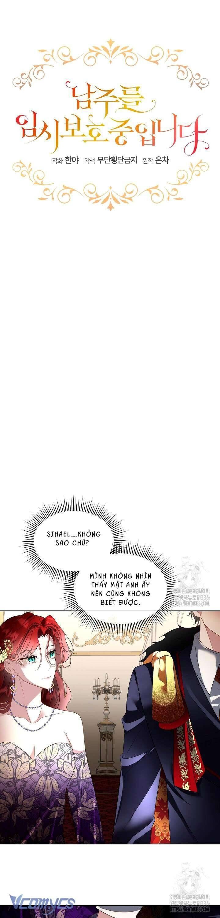 Tạm Thời Tôi Sẽ Bảo Vệ Nam Chính Chapter 59 - 26