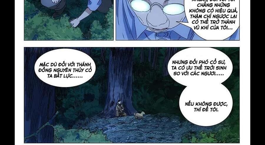 Nhất Nhân Chi Hạ Chapter 298 - 12